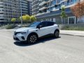 2023 RENAULT CAPTUR TOUCH PLUS 1.3 MILD HYBRID EDC OTOMATİK