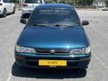 DEĞİŞENSİZ TERTEMİZ XEİ EFSANE COROLLA