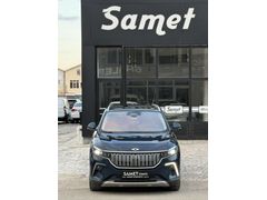 SAMET OTOMOTİV DEN HATASIZ BOYASIZ TOGG UZUN MENZİL 2024 ÇIKIŞLI
