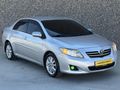 2009 TOYOTA COROLLA 1.4 D-4D DİZEL OTOMATİK ELEGANT FULL