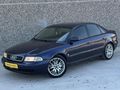 ORJİNAL 310 BİN KM / SIFIR VİZELİ 1997 AUDİ A4 1.8 MANUEL