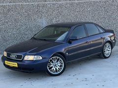 ORJİNAL 310 BİN KM / SIFIR VİZELİ 1997 AUDİ A4 1.8 MANUEL