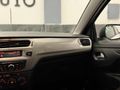 İPEK AUTO / C-Elysee 1.5 BlueHDI Feel / 100 HP / TAMAMI KREDİLİ