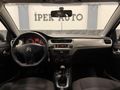 İPEK AUTO / C-Elysee 1.5 BlueHDI Feel / 100 HP / TAMAMI KREDİLİ