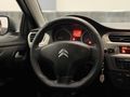İPEK AUTO / C-Elysee 1.5 BlueHDI Feel / 100 HP / TAMAMI KREDİLİ