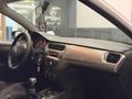 İPEK AUTO / C-Elysee 1.5 BlueHDI Feel / 100 HP / TAMAMI KREDİLİ