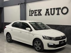 İPEK AUTO / C-Elysee 1.5 BlueHDI Feel / 100 HP / TAMAMI KREDİLİ
