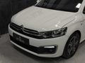 İPEK AUTO / C-Elysee 1.5 BlueHDI Feel / 100 HP / TAMAMI KREDİLİ