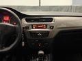 İPEK AUTO / C-Elysee 1.5 BlueHDI Feel / 100 HP / TAMAMI KREDİLİ