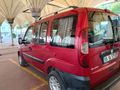 Sahibinden Fiat Doblo Combi 1.4 Active 2006 Model 
