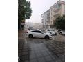 Sahibinden Honda Civic 1.6iVTEC Elegance 2016 Model