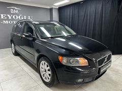 BM BEYOĞLU MOTORS 2006 VOLVO V50 DİZEL MANUEL 135 BİN PEŞİN