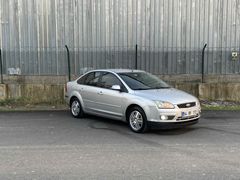Sahibinden Ford Focus 1.6 Ghia 2007 Model  250.000 km Gri (Gümüş)