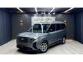 ||| GK MOTORS ||| FORD COURİER TİTANİUM 40bin Km