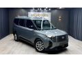 ||| GK MOTORS ||| FORD COURİER TİTANİUM 40bin Km