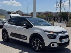 BOYASIZ 59.000 km'de 2021 model C3 1.2 PureTech Feel Bold EAT6