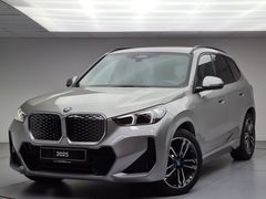 KOSİFLER OTO BOSTANCI BMW İX1 (TİCARİ KARTLARA 12 AY TAKSİT)