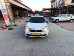 UYGUN RAKAM GÜZEL ARAÇ