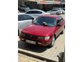 Sahibinden Toyota Corolla 1.6 XEi 1995 Model 