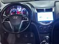 Sahibinden Hyundai Accent Blue 1.6 CRDI Mode Plus 2017 Model Degisensiz