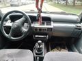 Sahibinden Renault Clio 1.4 RN 1997 Model Denizli