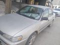 Sahibinden Toyota Corolla 1.6 XEi 1996 Model