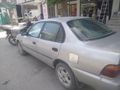 Sahibinden Toyota Corolla 1.6 XEi 1996 Model