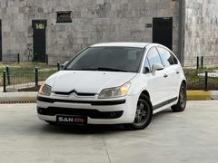 CITROEN C4 1.4i SX DEĞİŞENSİZ EN FULL'U CAM GİBİİİ