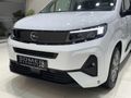 SÜMER | 2026 MODEL YENİ COMBO 1.5 D EDİTİON E-TOOGLE PRO EK.%20