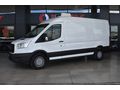 İLKAY'DAN 2015 FORD TRANSİT 350L VAN SOGUTUCULU 2.2 TDCİ 155 BG