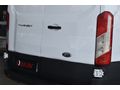 İLKAY'DAN 2015 FORD TRANSİT 350L VAN SOGUTUCULU 2.2 TDCİ 155 BG