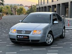 2005 Bora 1.6 Comfortline 228 BİNDE CAM GİBİ EMSALSİZ