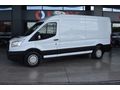 İLKAY'DAN 2015 FORD TRANSİT 350L VAN SOGUTUCULU 2.2 TDCİ 155 BG