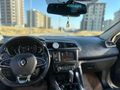 Sahibinden Renault Kadjar 1.5 dCi Icon 2016 Model