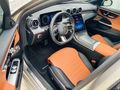 ""H2'DEN""2023 C200 AMG 4 MATIC+BURMESTER+D.LIGHT+TABA+4K ISITMA