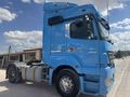 MOSTAR OTOMOTİV DEN 2008 MODEL AXOR