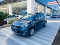 "H2'DEN"KREDİ KARTINA%0 FAİZ-2016 MICRA 1.2 MATCH OTOMATİK VİTES