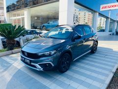 "H2'DEN"KREDİ KARTINA%0 FAİZ-2023 EGEA CROSS STREET-LPG'Lİ-EKRAN