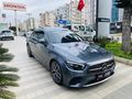 ""H2'DEN""2020 YENİ E200 AMG+BURMESTER+VAKUM+ELK.BGJ.+ÇİFT NAVİ.
