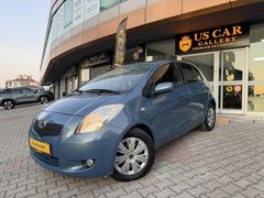 US CAR'dan YETKİLİ SERVİS BAKIMLI YARİS.!