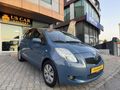 US CAR'dan YETKİLİ SERVİS BAKIMLI YARİS.!