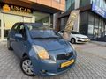US CAR'dan YETKİLİ SERVİS BAKIMLI YARİS.!
