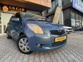 US CAR'dan YETKİLİ SERVİS BAKIMLI YARİS.!