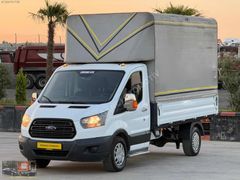 SOĞANCI OTOMOTİV DEN 2017 FULL KLİMALI 183 BİN KM 30 DK KREDİ
