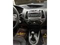 ADIÖZ GARAGE/2012 i20 EMSALSİZ KM