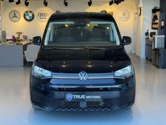 TR MOTORS ' DAN HATASIZ BOYASIZ VOLKSWAGEN CADDY 2.0 TDI LİFE
