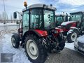 KADEME MOT ARÇLRDN 2020 MODEL KISMET 58E ÇİZİKSİZ