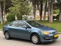 AYYAP MOTOR'DAN 2016/OPEL/ASTRA/DEĞİŞENSİZ/MANUEL
