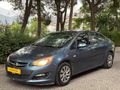AYYAP MOTOR'DAN 2016/OPEL/ASTRA/DEĞİŞENSİZ/MANUEL