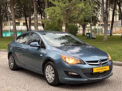 AYYAP MOTOR'DAN 2016/OPEL/ASTRA/DEĞİŞENSİZ/MANUEL